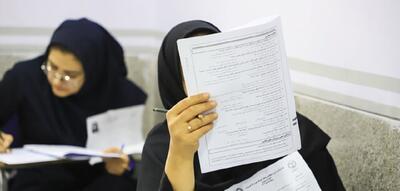 درباره نحوه پذیرش سهمیه‌ها در آزمون ارشد علوم پزشکی چه می‌دانیم؟