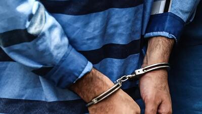 خواستگار قلابی در شیراز دستگیر شد؛ کلاهبرداری ۲.۵ میلیارد تومانی