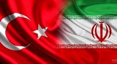 اختلاف ایران، ترکیه و یونان به یک دلیل عجیب