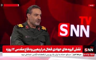 تاسیس موکب‌های اربعین از سیستان و بلوچستان تا عراق