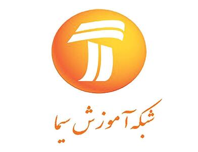 تشکیل دبیرخانه دانش آموزی هوش مصنوعی در شبکه آموزش
