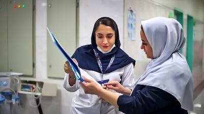 افزایش پذیرش دانشجوی پرستاری در دانشکده علوم پزشکی غرب هرمزگان
