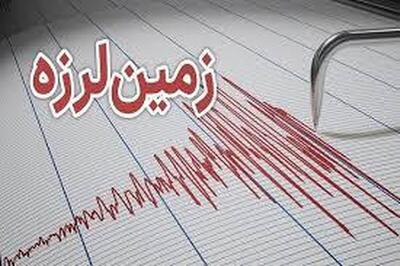 جزئیات زلزله ۵.۴ ریشتری کرمان
