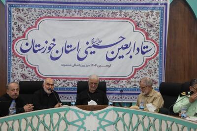 تقدیر استاندار خوزستان از همکاری گسترده دستگاه‌ها و مردم در ایام اربعین