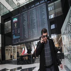 فردا؛ بورس فعال است