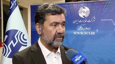 افزایش هزینه تلفن ثابت با چاشنی مکالمه رایگان