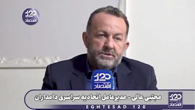 اسرائیل نمی‌توانست اقتصاد ما را  اینگونه نابود کند؛ آقای وزیر بیدار شو! + فیلم