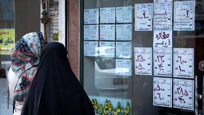 ثبت قرارداد مسکن رایگان اعلام شد