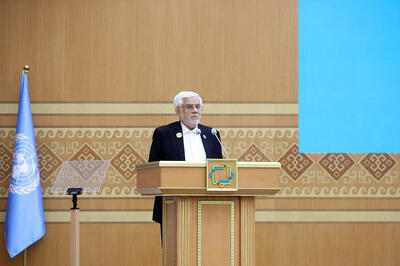 عارف: ایران بستر لازم برای دسترسی همسایگان به بازارهای جهانی را فراهم کرده است - سایت خبری اقتصاد پویا