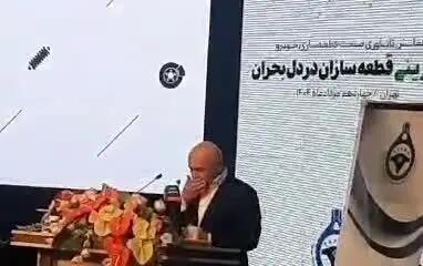 ببینید| ماجرای گله وزیر صمت از قیمت خودرو