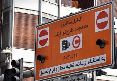 پلیس با لغو طرح ترافیک تهران در ایام تعطیل موافقت کرد