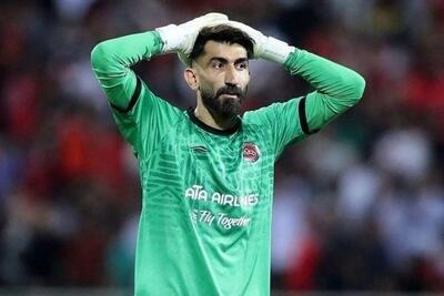 تاوانی فراتر از جریمه 27 میلیاردی؛ عذرخواهی بی‌ثمر و کری‌خوانی‌هایی که سوژه خنده شد