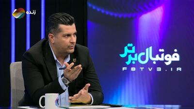 دانیال مرادی: دیگر قطع شدن VAR نداریم، بازبینی نهایتا 3 دقیقه خواهد بود