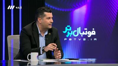 دانیال مرادی: VAR تاجیکستان و ازبکستان خط تشخیص آفساید ندارد اما ما داریم