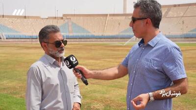 وضعیت عجیب چمن ورزشگاه غدیر برای میزبانی از استقلال خوزستان
