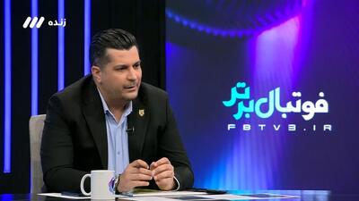 توضیحات دانیال مرادی درباره جنجال داوری در فینال جام حذفی بین استقلال و ملوان