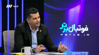 قوانین جدید داوری برای لیگ بیست و پنجم از زبان دانیال مرادی
