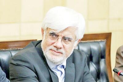 عارف: ایران تهدیدات را تبدیل به فرصت کرده است