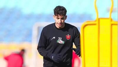 مدافع پرسپولیس به داماش پیوست