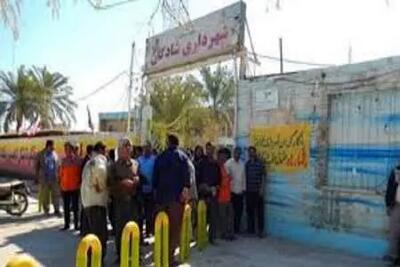 در شرایط سخت، دو ماه دستمزد طلبکاریم