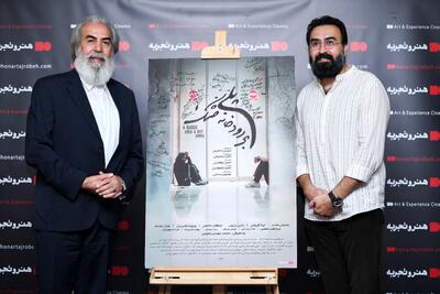 سینمای مستقل می‌تواند سینمای جریان اصلی را احیا کند