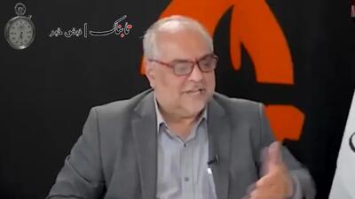 اسرائیل و آمریکا با ابرهای ایران چه می‌کنند؟!؛ مقصر خشکسالی ایران، ترامپ و نتانیاهو؟ +ویدیو