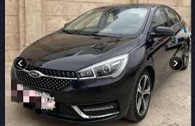 مزایده خرید خودروی دولتی  آریزو 5  رنگ : مشکی  مدل : 1401