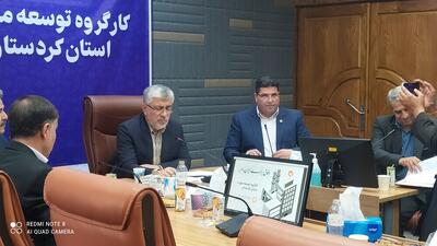 برای بهره‌مندی از تسهیلات اشتغال پایدار، برخورداری از مهارت یک ضرورت است