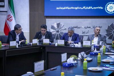 کاهش ریسک ۷۰ درصدی اکتشاف معادن با اجرای طرح تحول زمین‌شناسی و اکتشاف معادن
