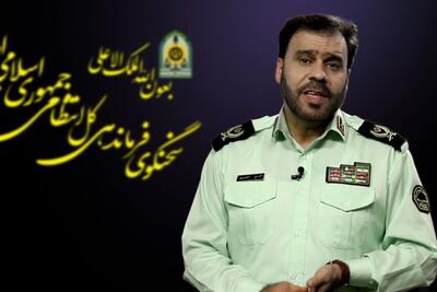 تشکیل ۵۶ هزار پرونده جرایم سایبری در سال جدید/ کاهش آمارهای سرقت در کشور