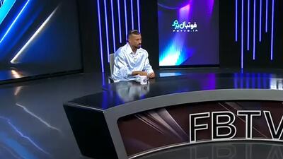 رامین رضاییان: توقع بالا است، اگر بازیکنی می داند نمی تواند توقعات را برآورده کند نباید وارد باشگاه استقلال شود