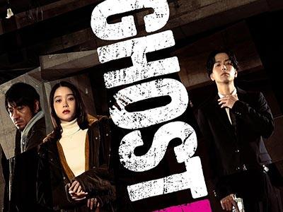 فیلم قاتل ارواح