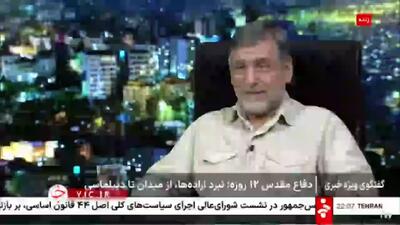 عضو مجمع تشخیص مصلحت نظام: متاسفانه برخی می‌گویند برای حفظ انسجام داخلی فرزندآوری را از دستور کار نظام خارج کنید