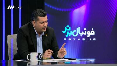 خبر خوش دانیال مرادی برای تیم‌های لیگ برتر: دستگاه VAR خریدیم