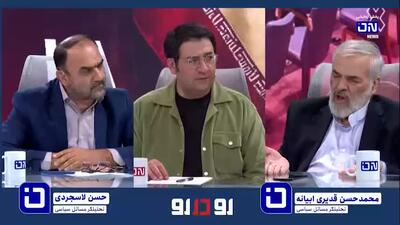 پاسخ صریح یک کارشناس سیاسی به سفیر ایران در دوره احمدی‌نژاد: تا کِی می‌خواهید سر مردم کلاه بگذارید؟