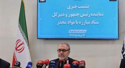 وجود ۱.۸میلیون مصرف‌کننده تفننی مواد مخدر | جهان نیوز