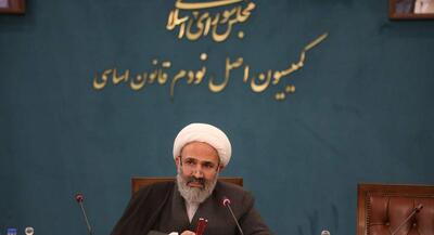 پژمان‌فر رئیس کمیسیون اصل ۹۰ مجلس ماند | جهان نیوز