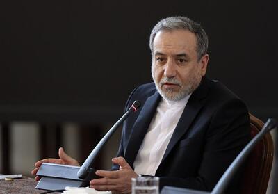 هم‌افزایی رسانه، دیپلماسی و میدان ضامن اقتدار و پیشرفت ایران خواهد بود