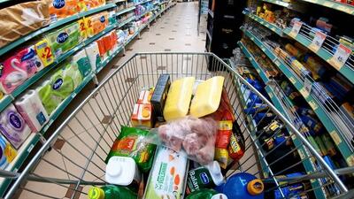 لیست آخرین آگهی های استخدام در اسنپ مارکت