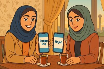 خرید بلیط نجف بدون دغدغه؛ چرا اسنپ تریپ انتخاب زائران است؟