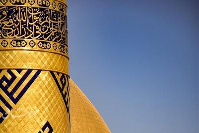 اسنپ رایگان برای زائران اربعین؛ چطور استفاده کنیم؟