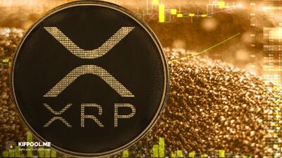 پیش‌بینی قیمت ریپل (XRP) تا سال ۲۰۳۰ از سوی بیت وایز