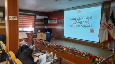 ۲۵ هزار کودک استان سمنان بینایی سنجی شدند؛ تحقق ۹۶ درصد اهداف