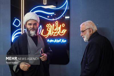 آئین افتتاح مرکز آموزش‌های فرهنگی کمیته امداد امام خمینی (ره)