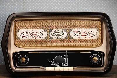 آغاز به‌کار رادیو موکب در عمود ۷۰۷