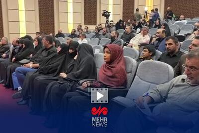 گزارش خبرنگار مهر از مراسم گرامیداشت شهدای خبرنگار و رسانه