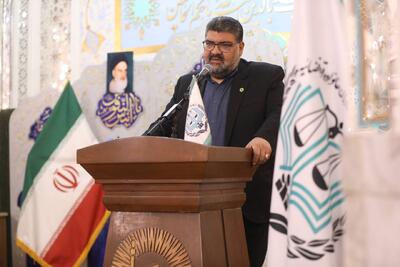 برگزاری سراسری آزمون مشاوران خانواده قوه قضاییه در ۱۸ مهر