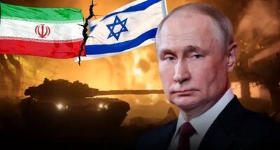پیام محرمانه روسیه به ایران درباره حمله مجدد آمریکا و اسرائیل