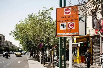 پلیس راهور با لغو طرح ترافیک تهران در روزهای تعطیل موافقت کرد