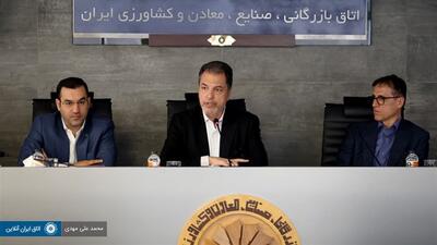 مهارت، مهم‌ترین حلقه از زنجیره اشتغال | مهارت‌آموزی منجر به ارتقای بهره‌وری می‌شود